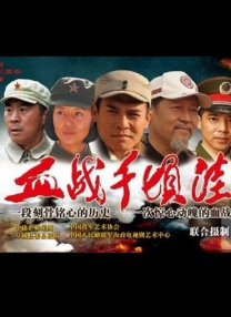 出轨的味道